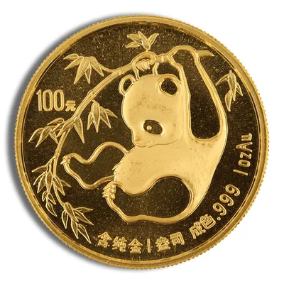 Chinese Panda