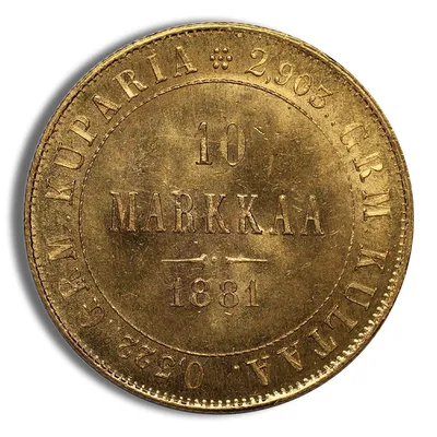 Finland 10 Markkaa